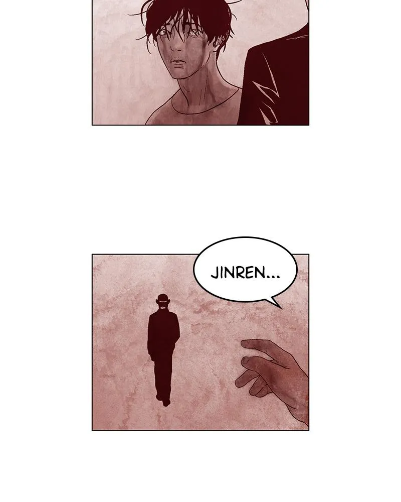 Read Delusion Hongjacga en Manga Online