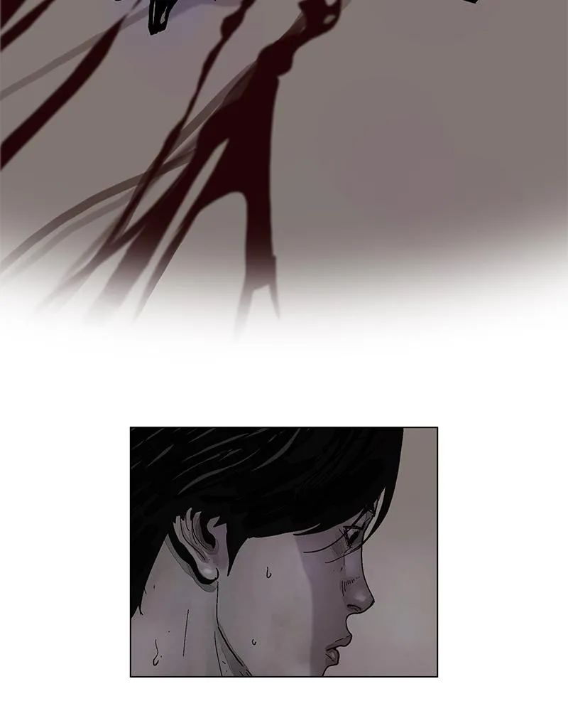 Read Delusion Hongjacga en Manga Online