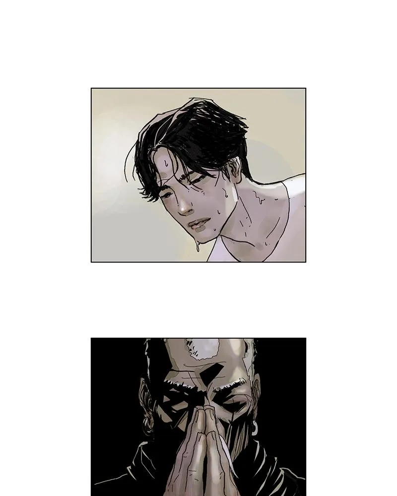 Read Delusion Hongjacga en Manga Online