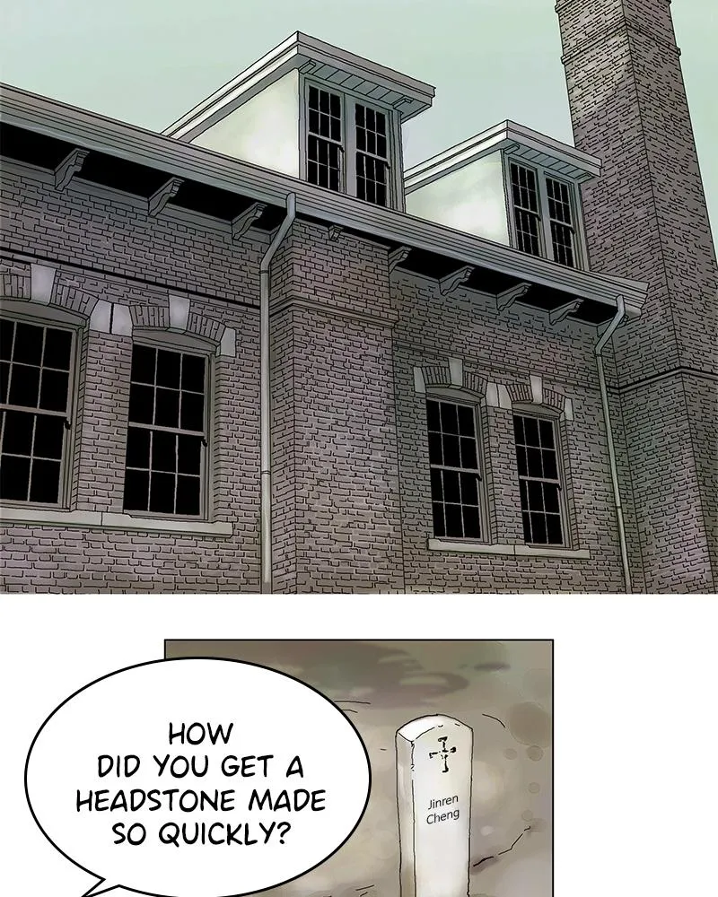Read Delusion Hongjacga en Manga Online