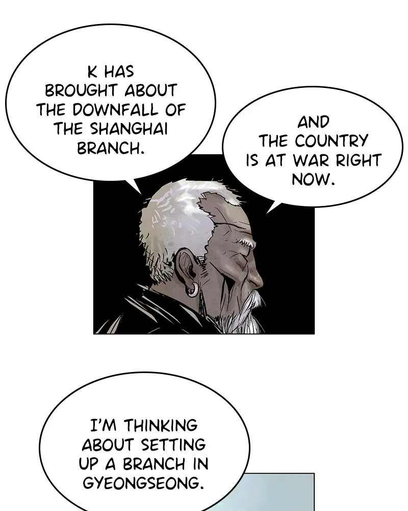 Read Delusion Hongjacga en Manga Online
