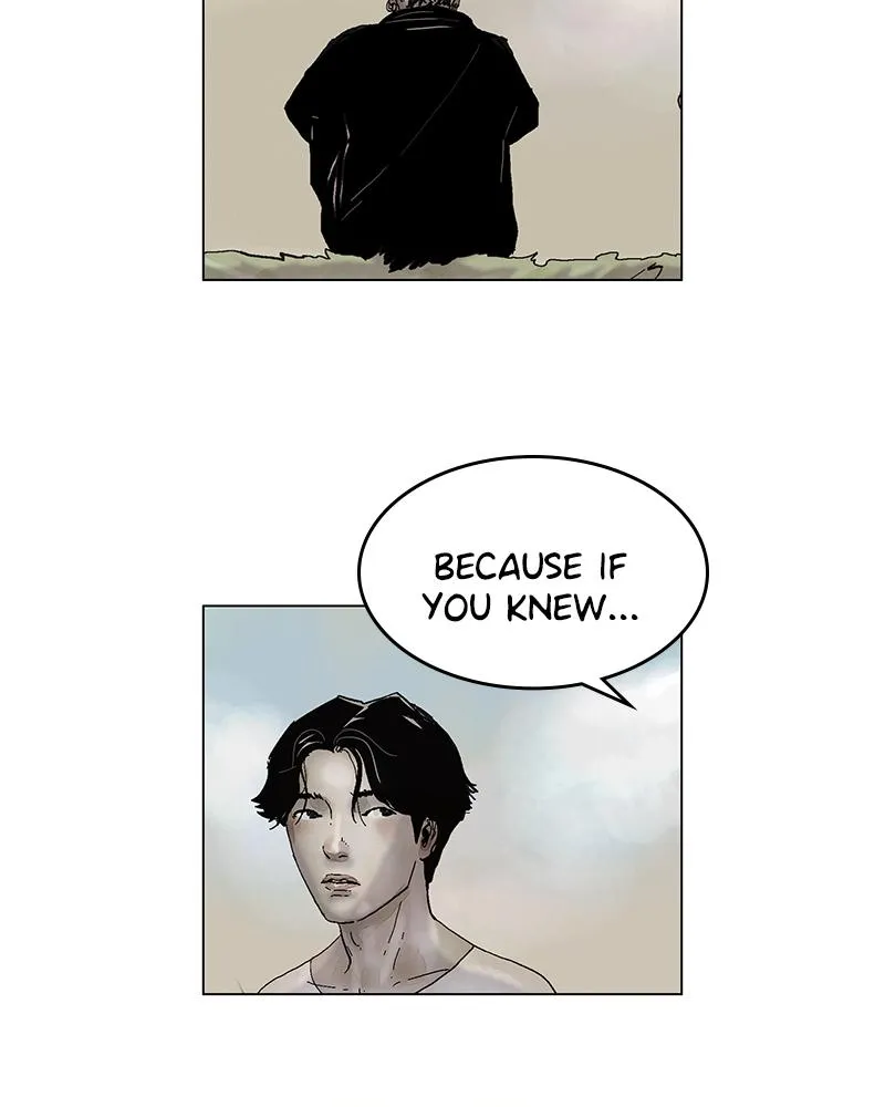 Read Delusion Hongjacga en Manga Online