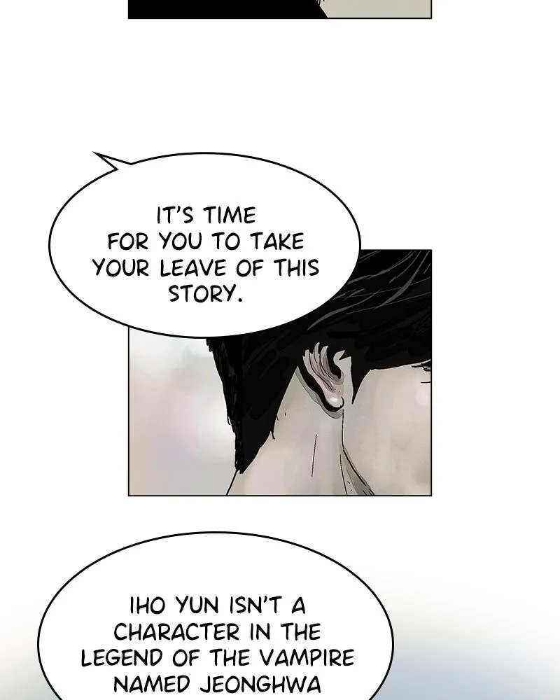Read Delusion Hongjacga en Manga Online