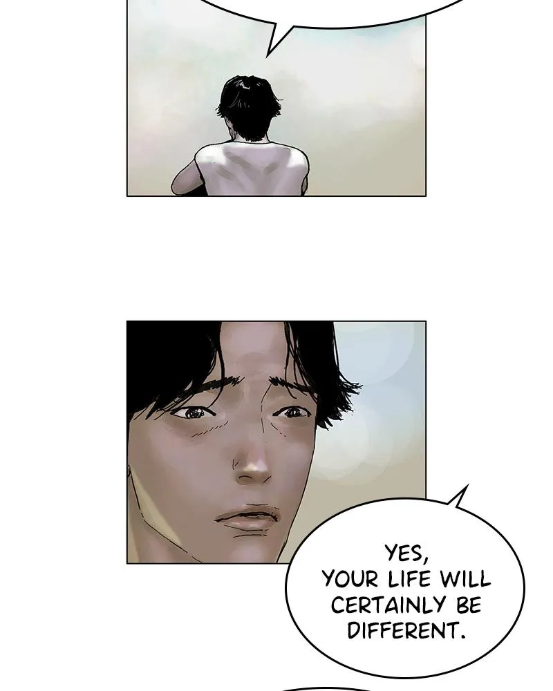 Read Delusion Hongjacga en Manga Online
