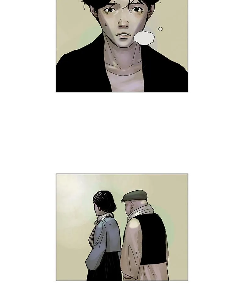 Read Delusion Hongjacga en Manga Online