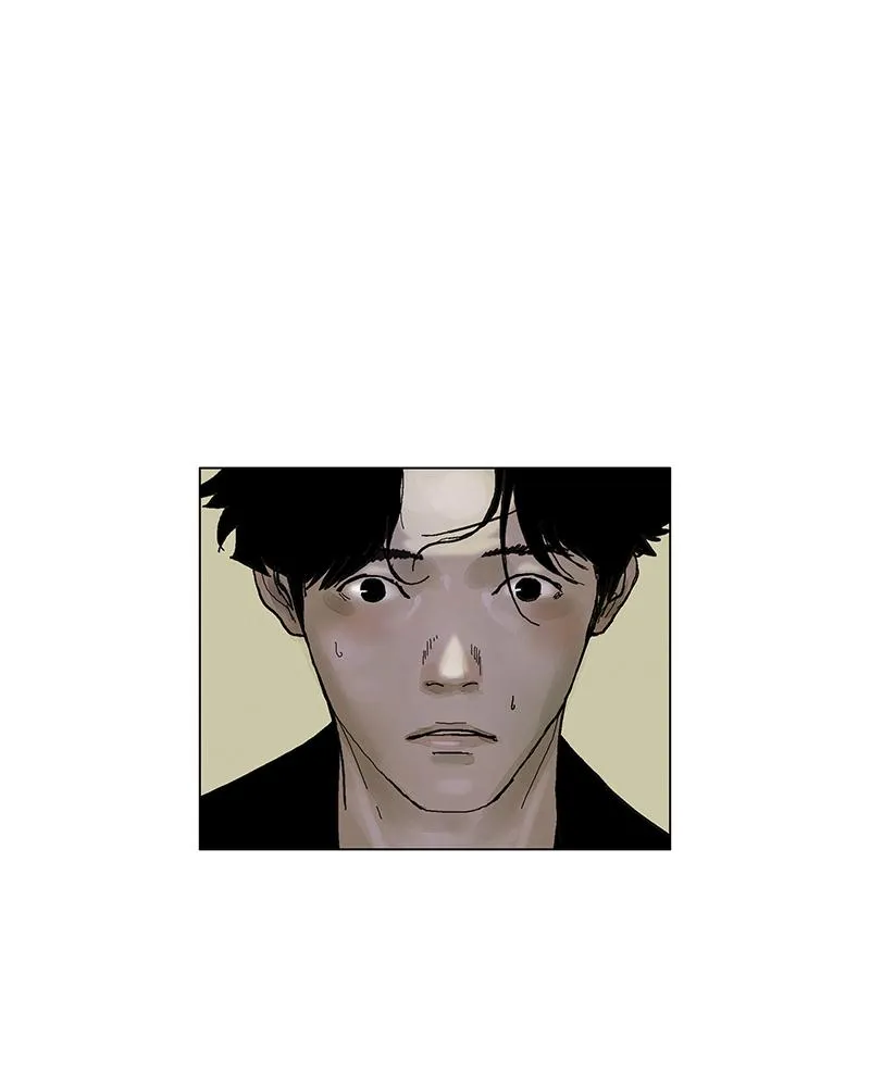 Read Delusion Hongjacga en Manga Online