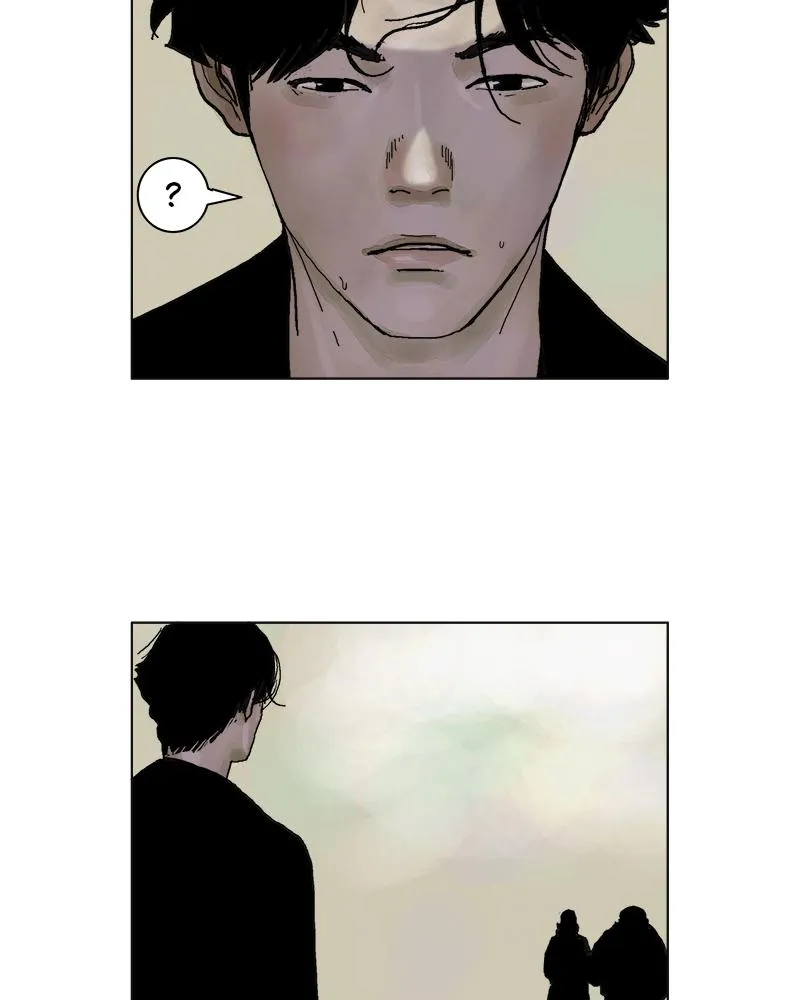 Read Delusion Hongjacga en Manga Online