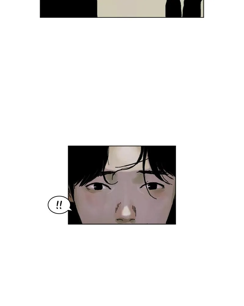 Read Delusion Hongjacga en Manga Online