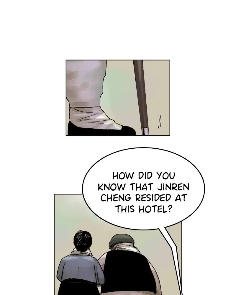 Read Delusion Hongjacga en Manga Online