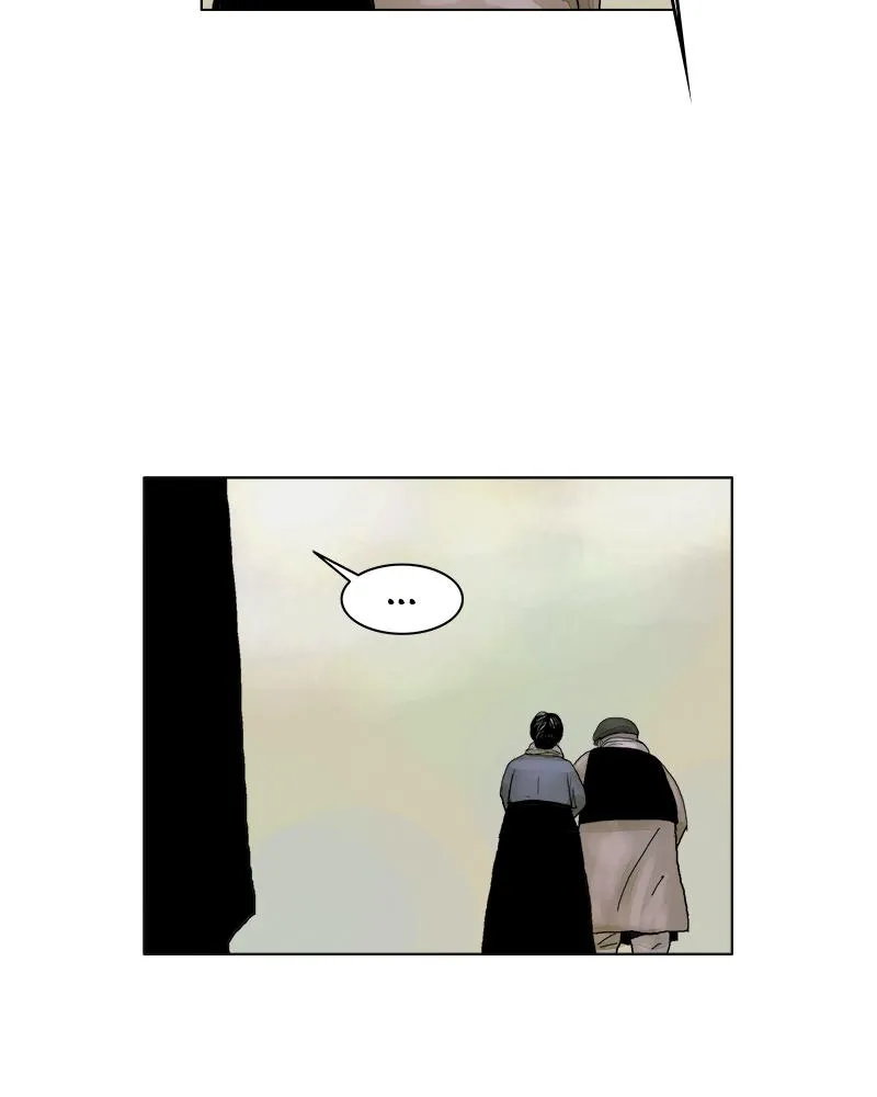 Read Delusion Hongjacga en Manga Online
