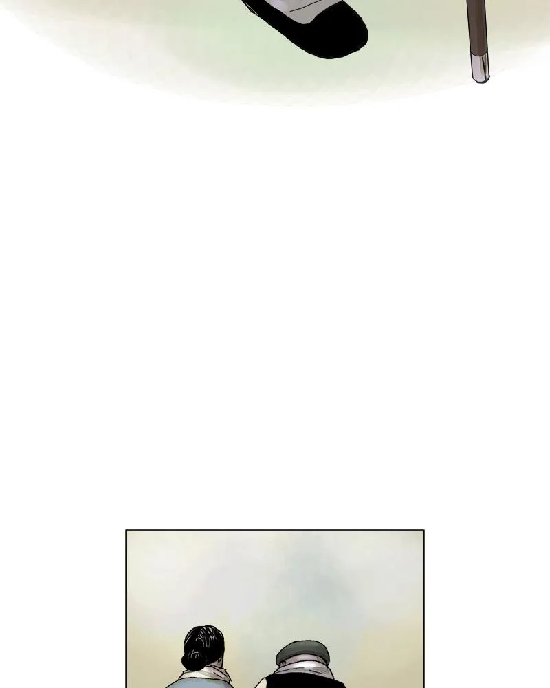 Read Delusion Hongjacga en Manga Online