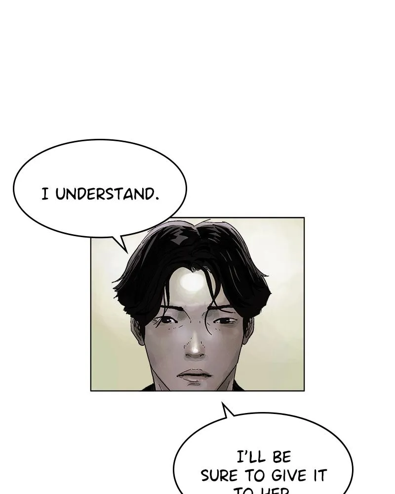 Read Delusion Hongjacga en Manga Online