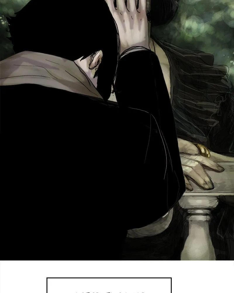 Read Delusion Hongjacga en Manga Online
