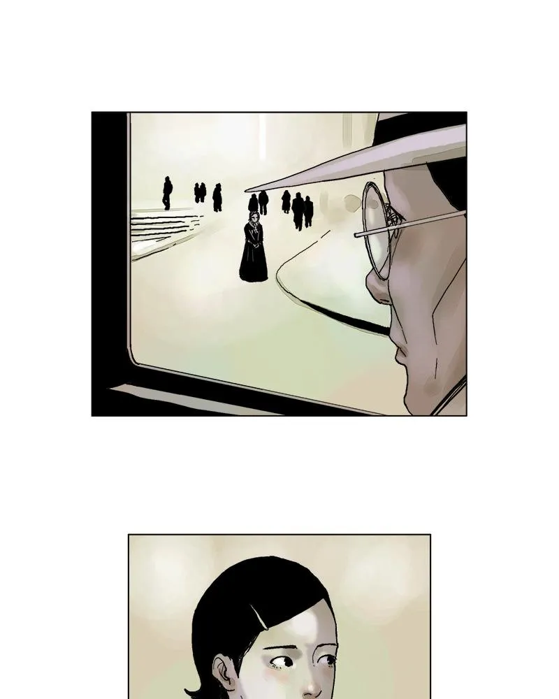 Read Delusion Hongjacga en Manga Online