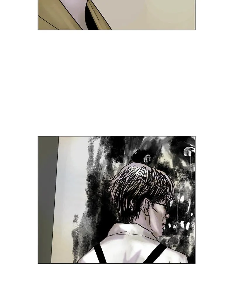 Read Delusion Hongjacga en Manga Online
