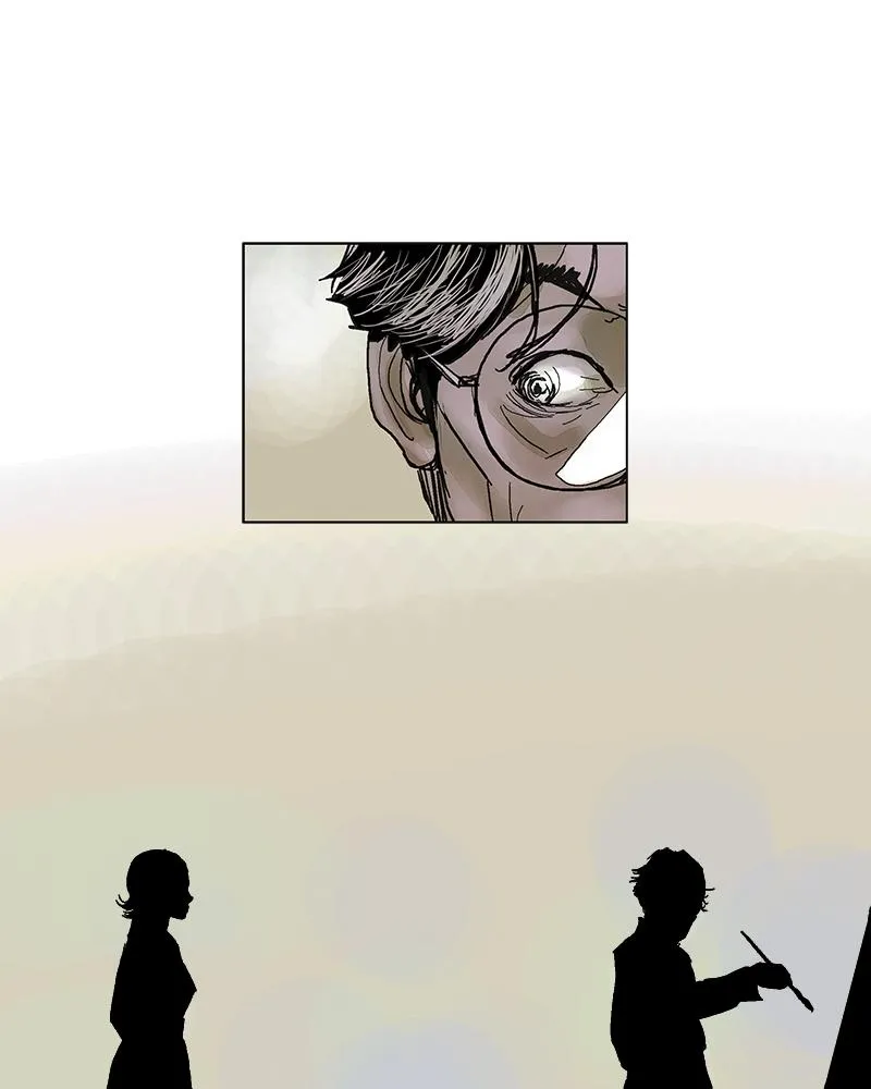 Read Delusion Hongjacga en Manga Online