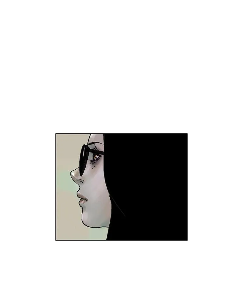 Read Delusion Hongjacga en Manga Online