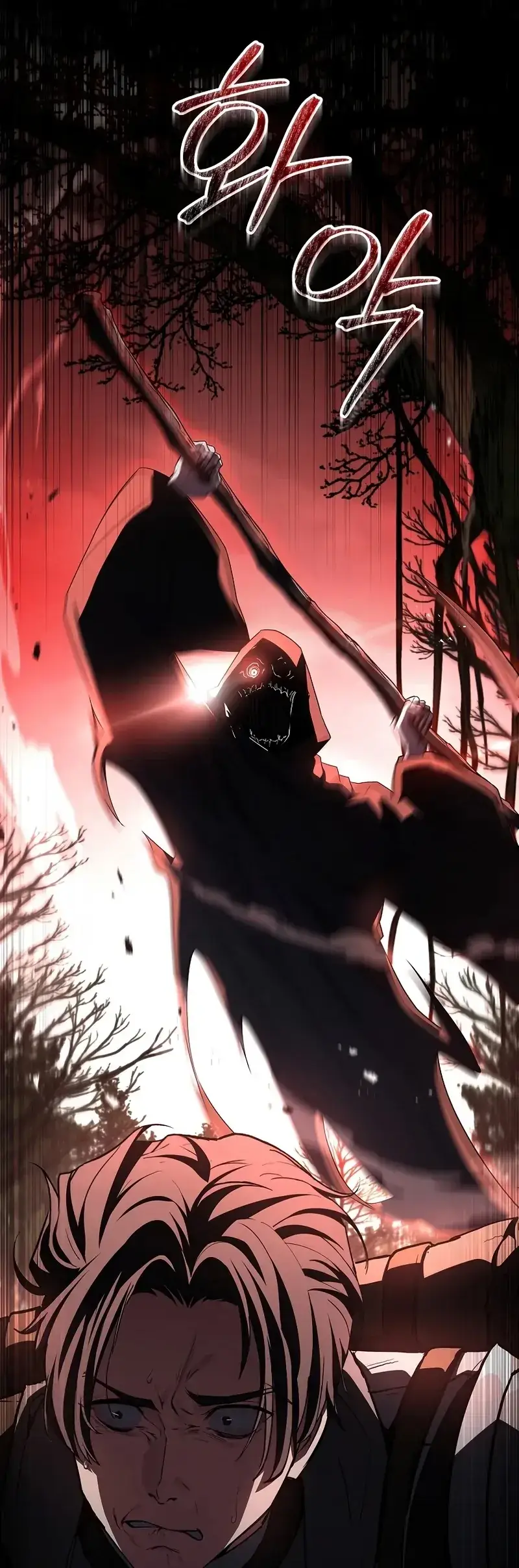 Read Demon Devourer en Manga Online