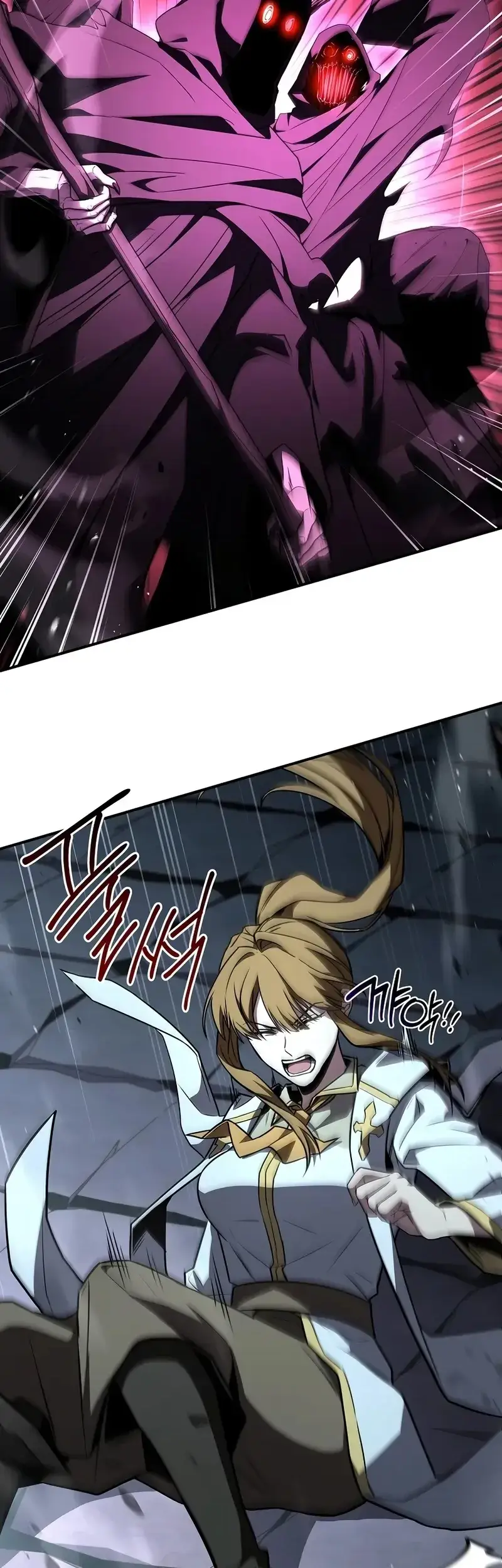 Read Demon Devourer en Manga Online