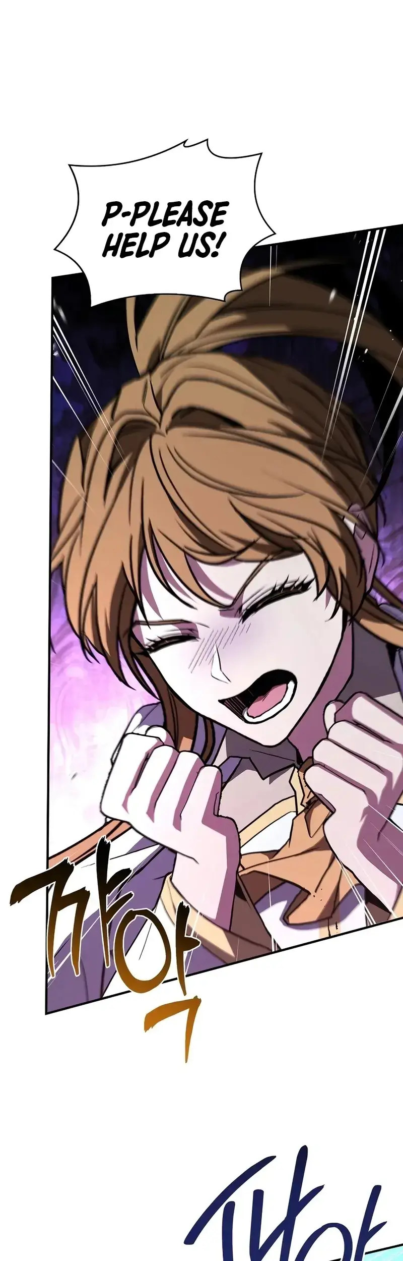 Read Demon Devourer en Manga Online