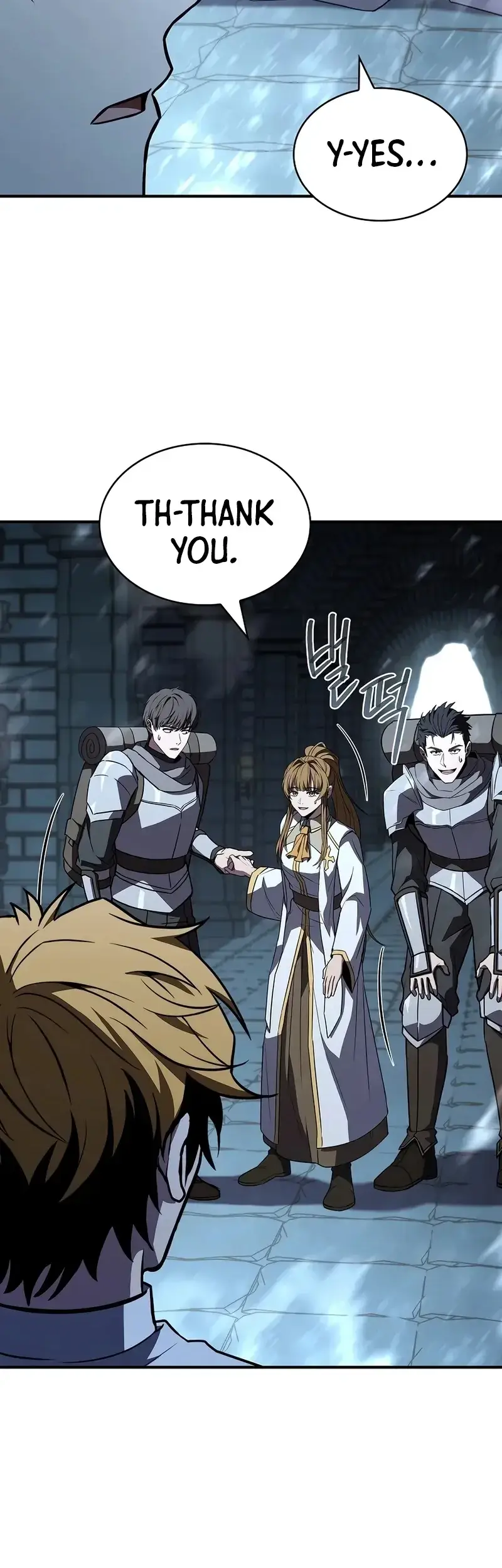 Read Demon Devourer en Manga Online