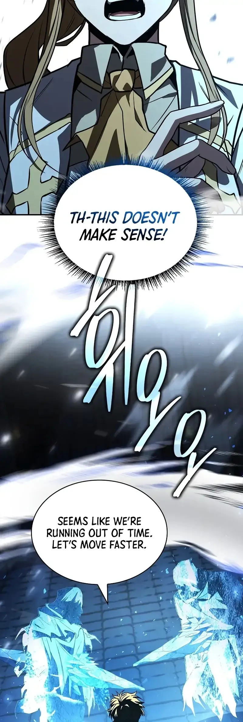 Read Demon Devourer en Manga Online