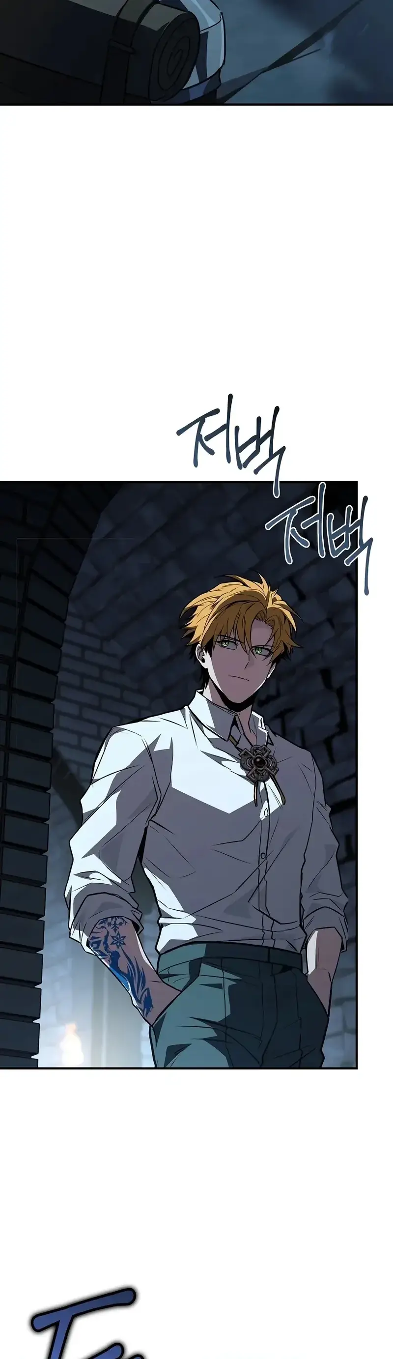 Read Demon Devourer en Manga Online