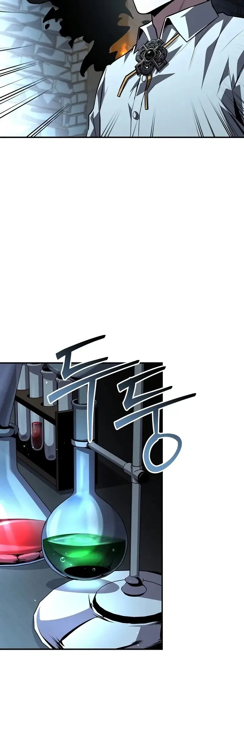 Read Demon Devourer en Manga Online
