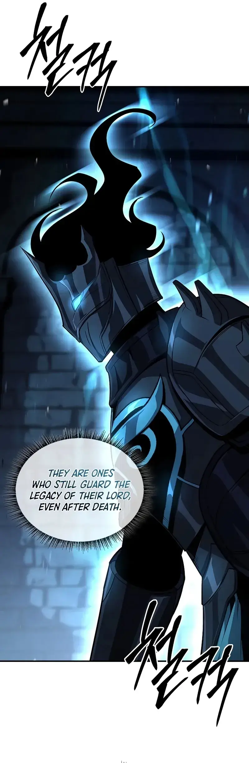 Read Demon Devourer en Manga Online