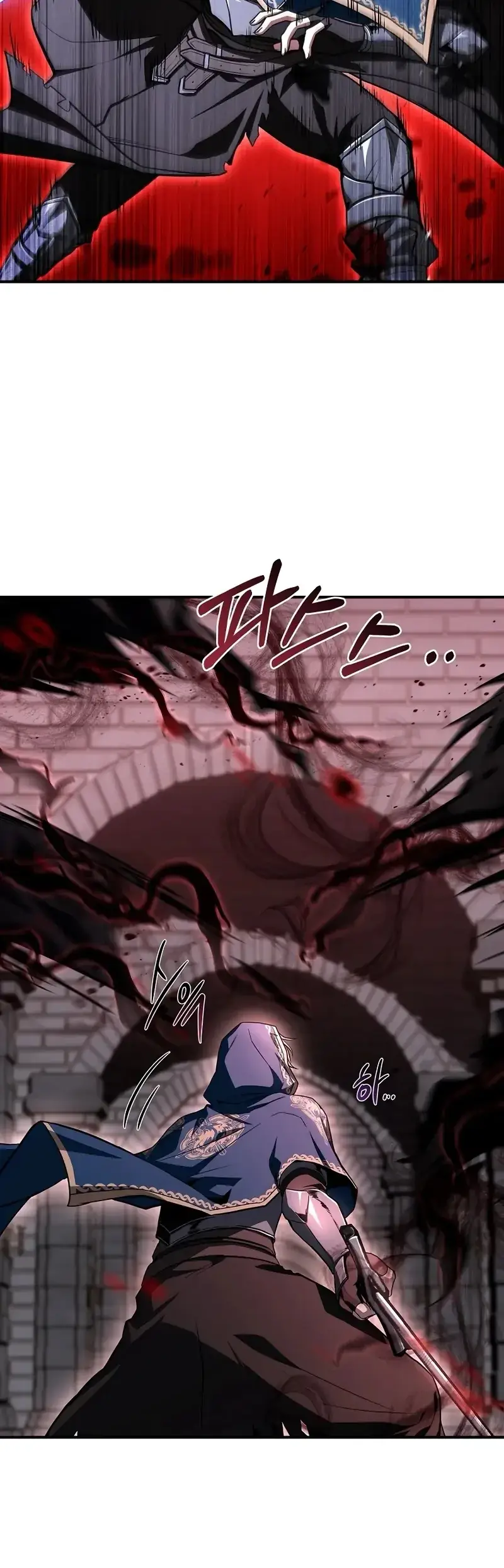 Read Demon Devourer en Manga Online