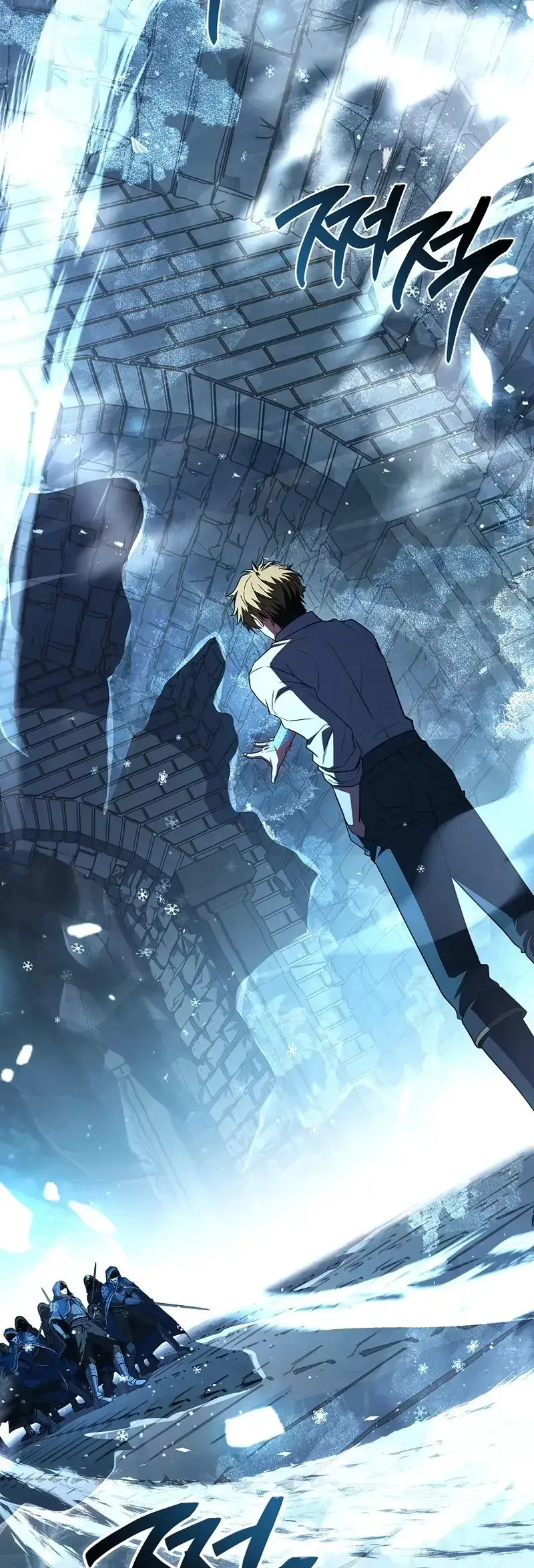 Read Demon Devourer en Manga Online