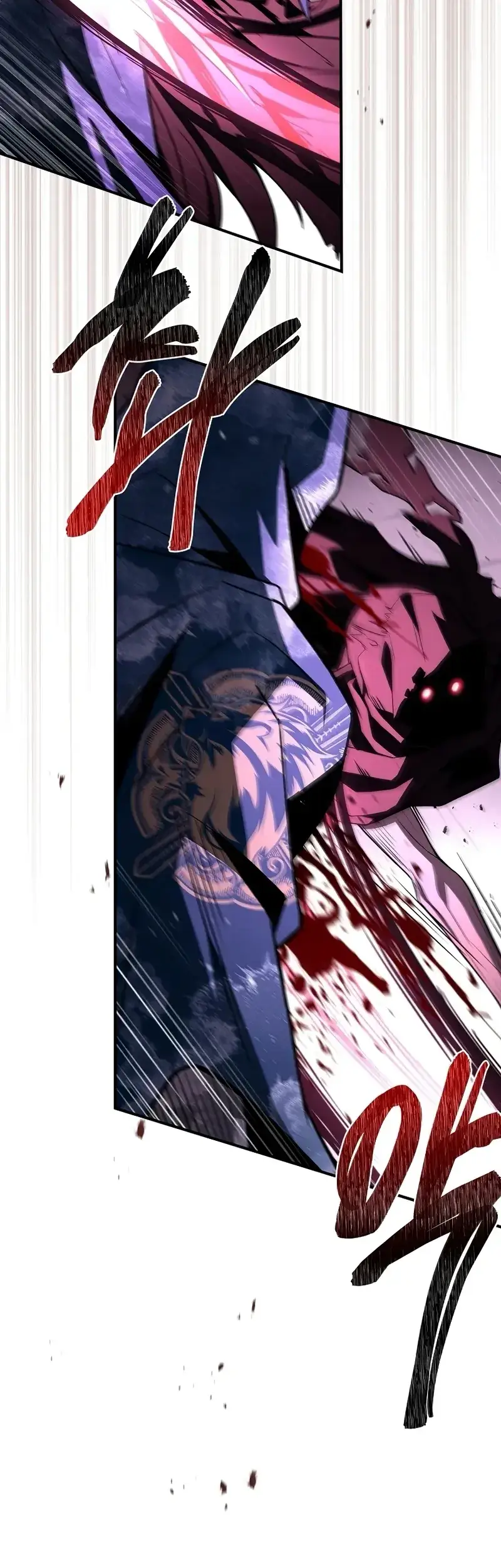 Read Demon Devourer en Manga Online