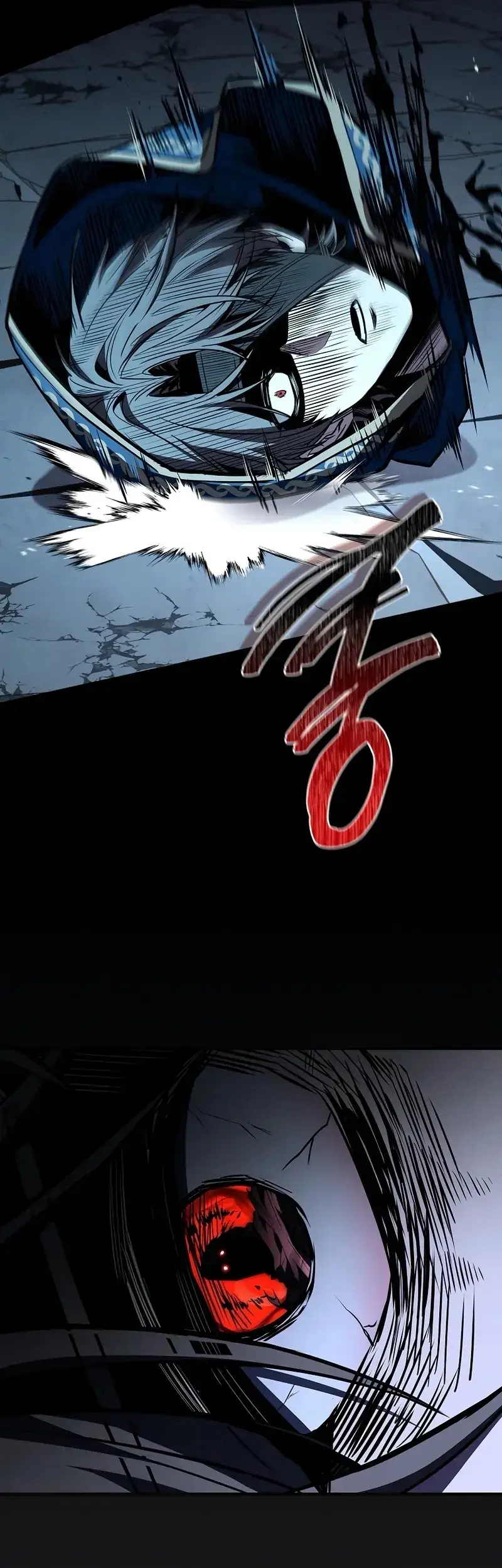 Read Demon Devourer en Manga Online