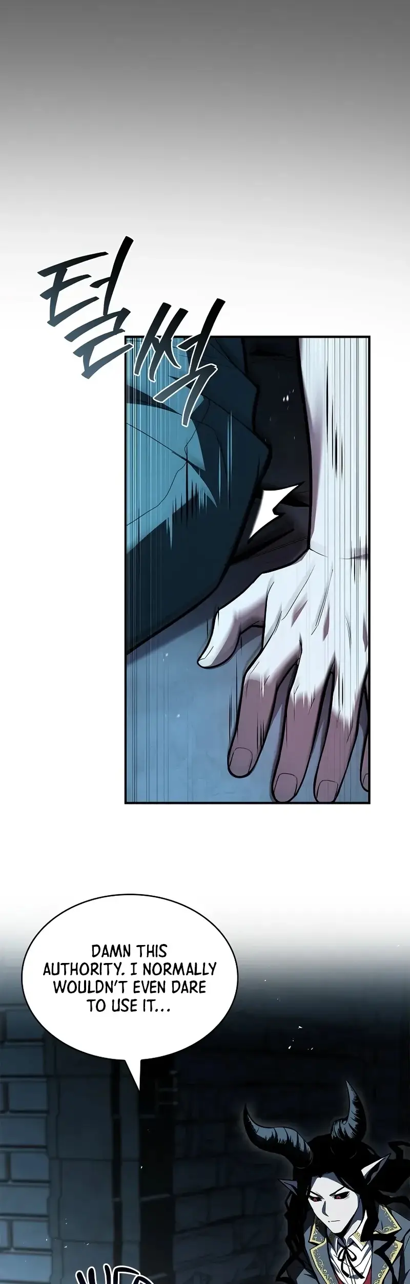 Read Demon Devourer en Manga Online