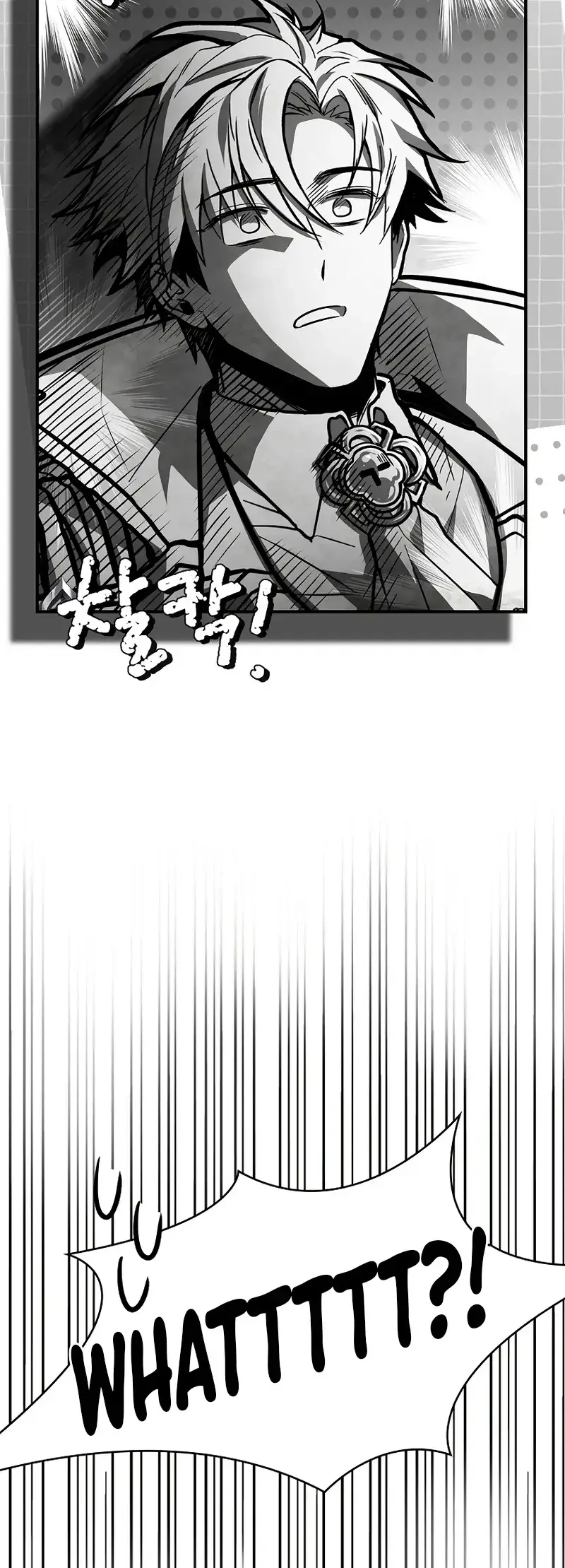 Read Demon Devourer en Manga Online