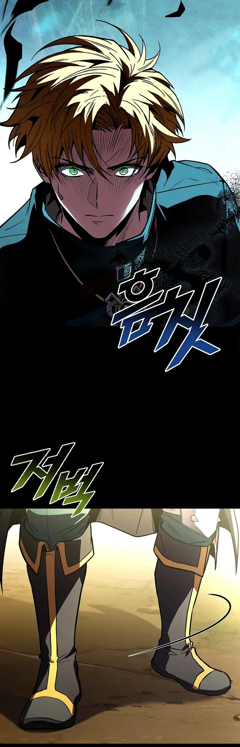 Read Demon Devourer en Manga Online