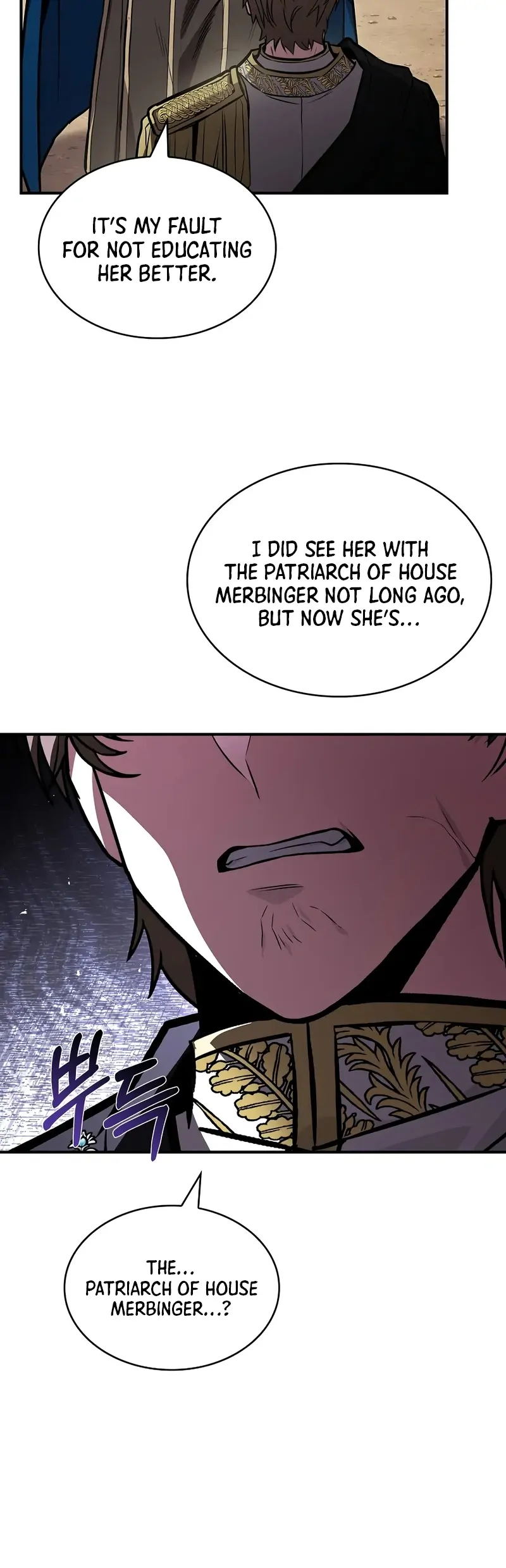 Read Demon Devourer en Manga Online