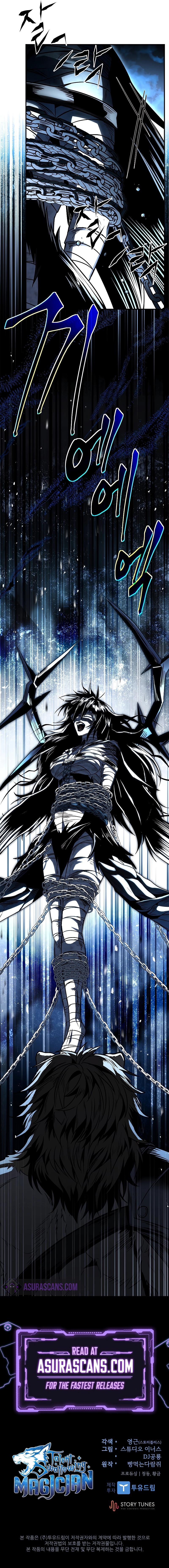 Read Demon Devourer en Manga Online