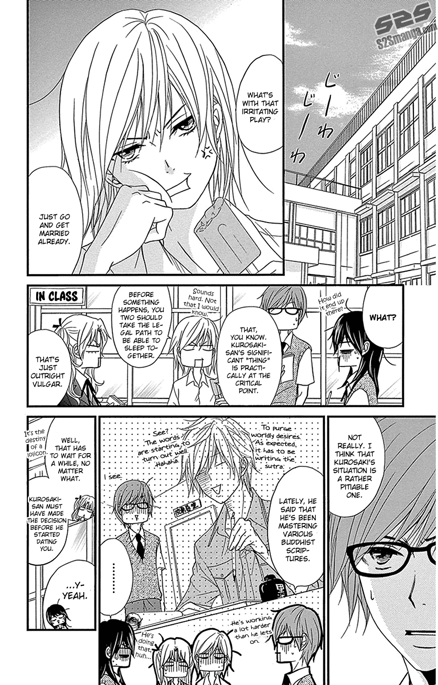 Read Dengeki Daisy en Manga Online