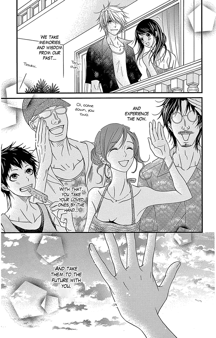 Read Dengeki Daisy en Manga Online