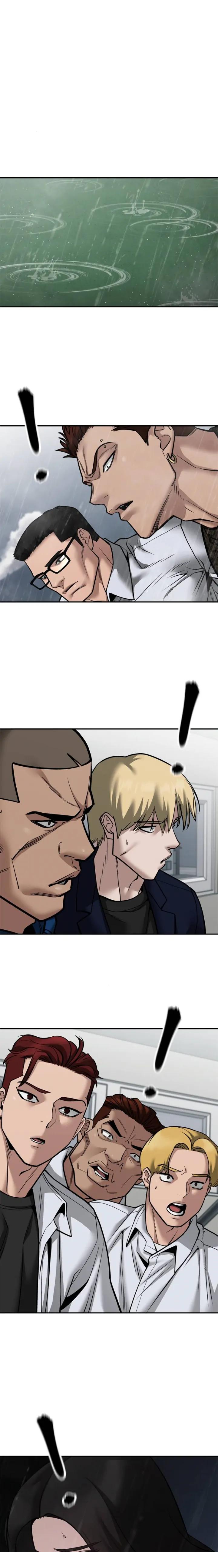 Read Designated Bully en Manga Online