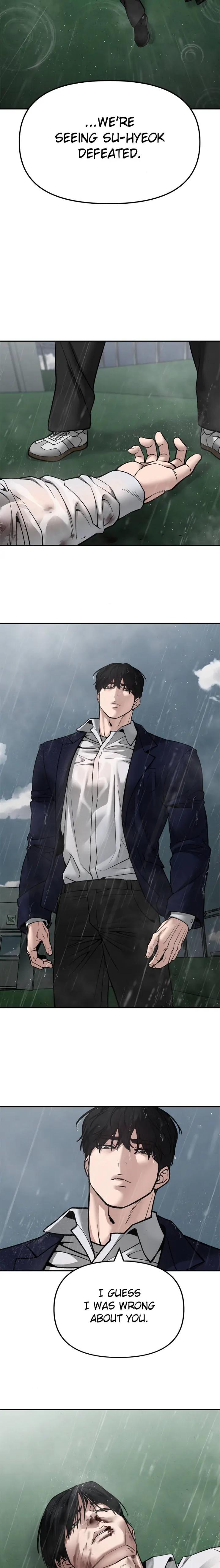 Read Designated Bully en Manga Online