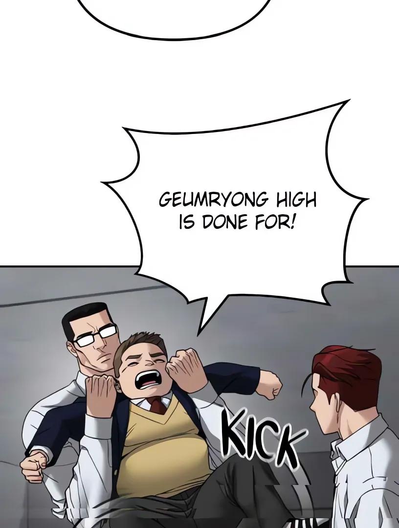 Read Designated Bully en Manga Online