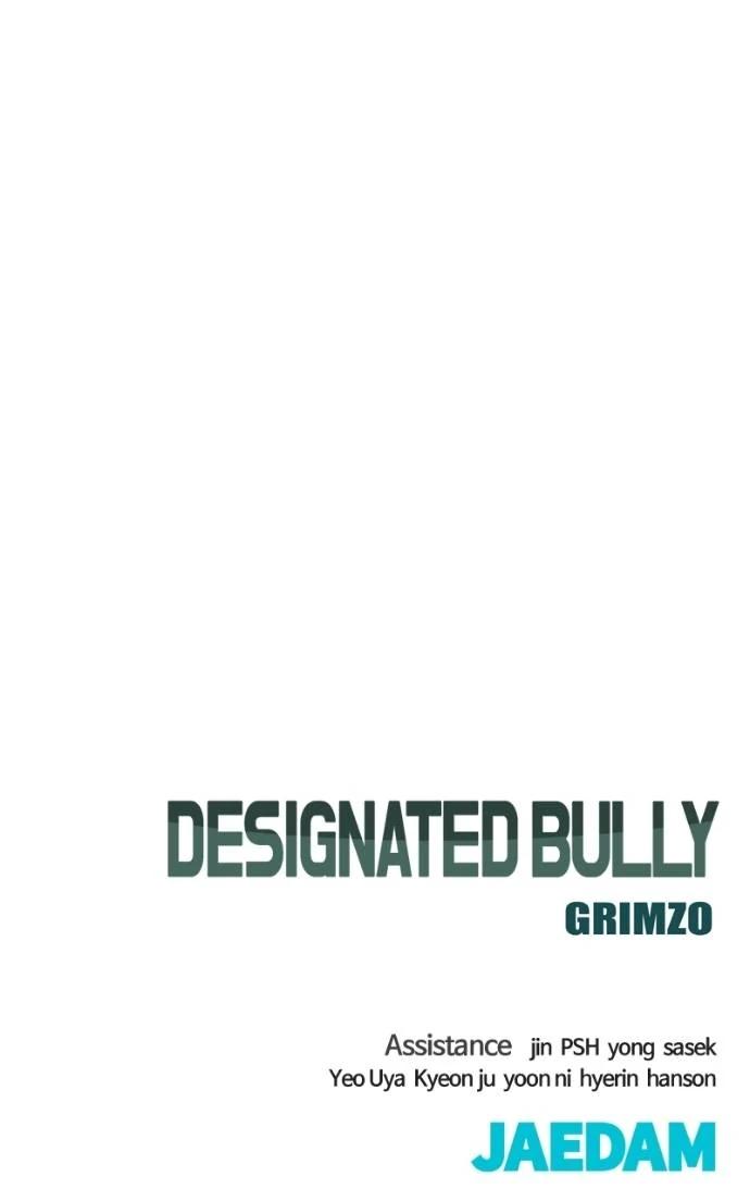Read Designated Bully en Manga Online