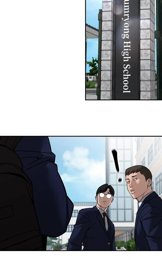 Read Designated Bully en Manga Online
