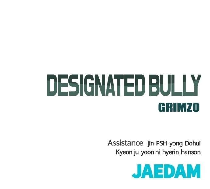 Read Designated Bully en Manga Online