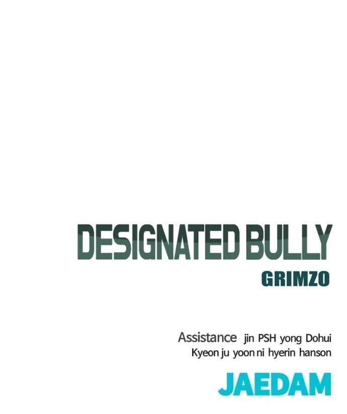 Read Designated Bully en Manga Online