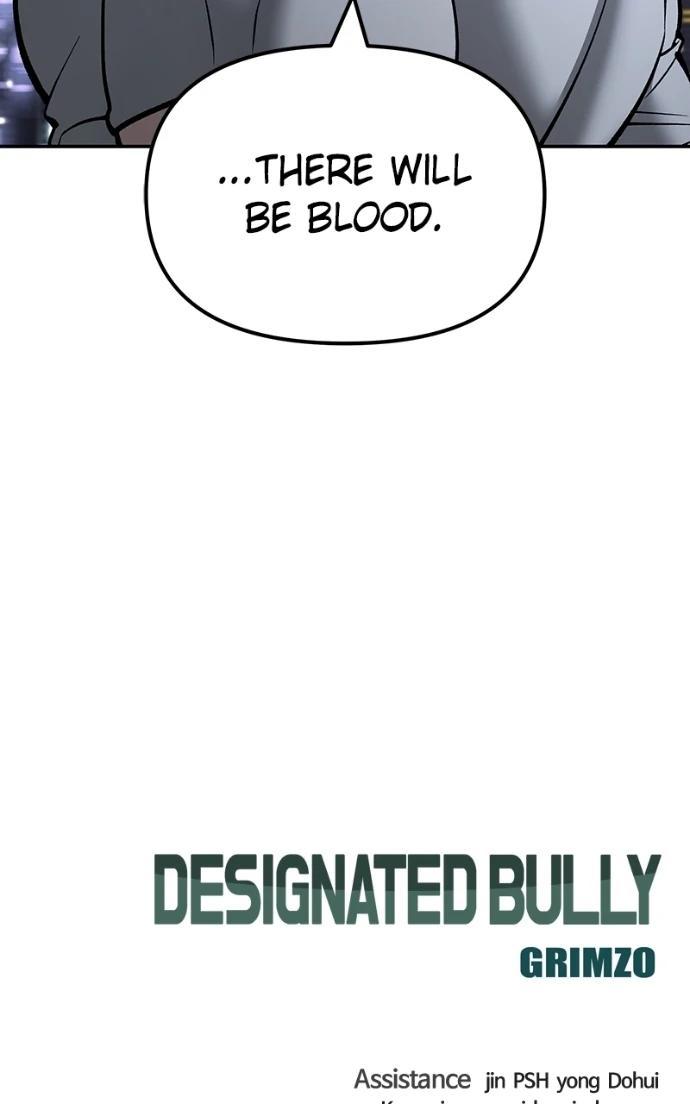 Read Designated Bully en Manga Online