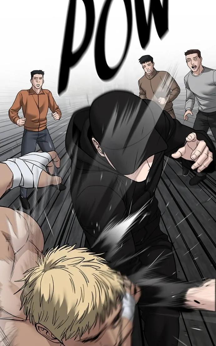 Read Designated Bully en Manga Online