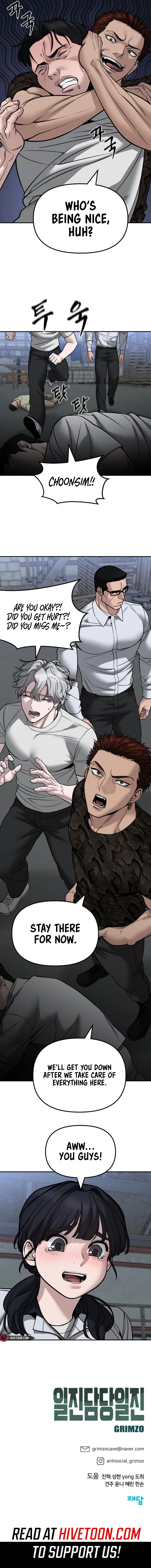 Read Designated Bully en Manga Online